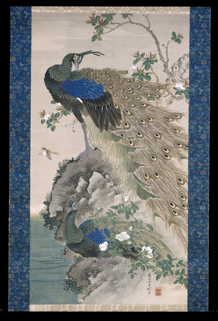 Cherry-Apple And Peacocks On Rock (blekk og farger på silke) av Kishi Ganku
