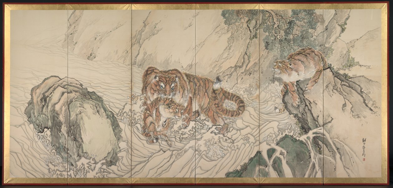 Tiger familie av Kishi Ganku