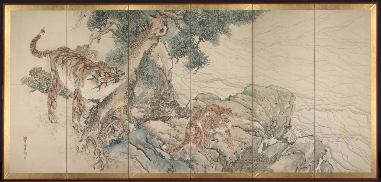 Tiger familie av Kishi Ganku