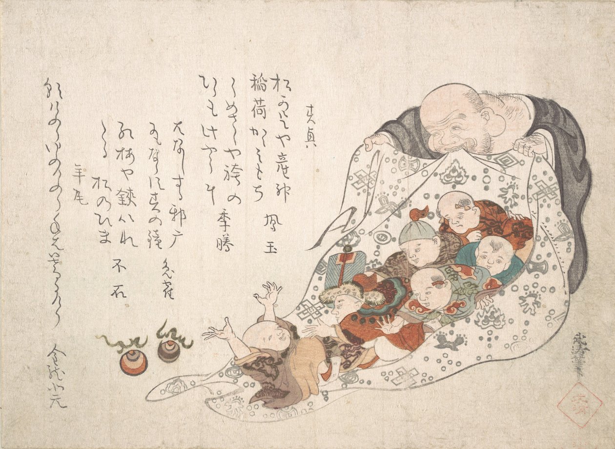 Hotei åpner posen sin som er full av små gutter, ca. tidlig på 1800-tallet. av Kita Busei
