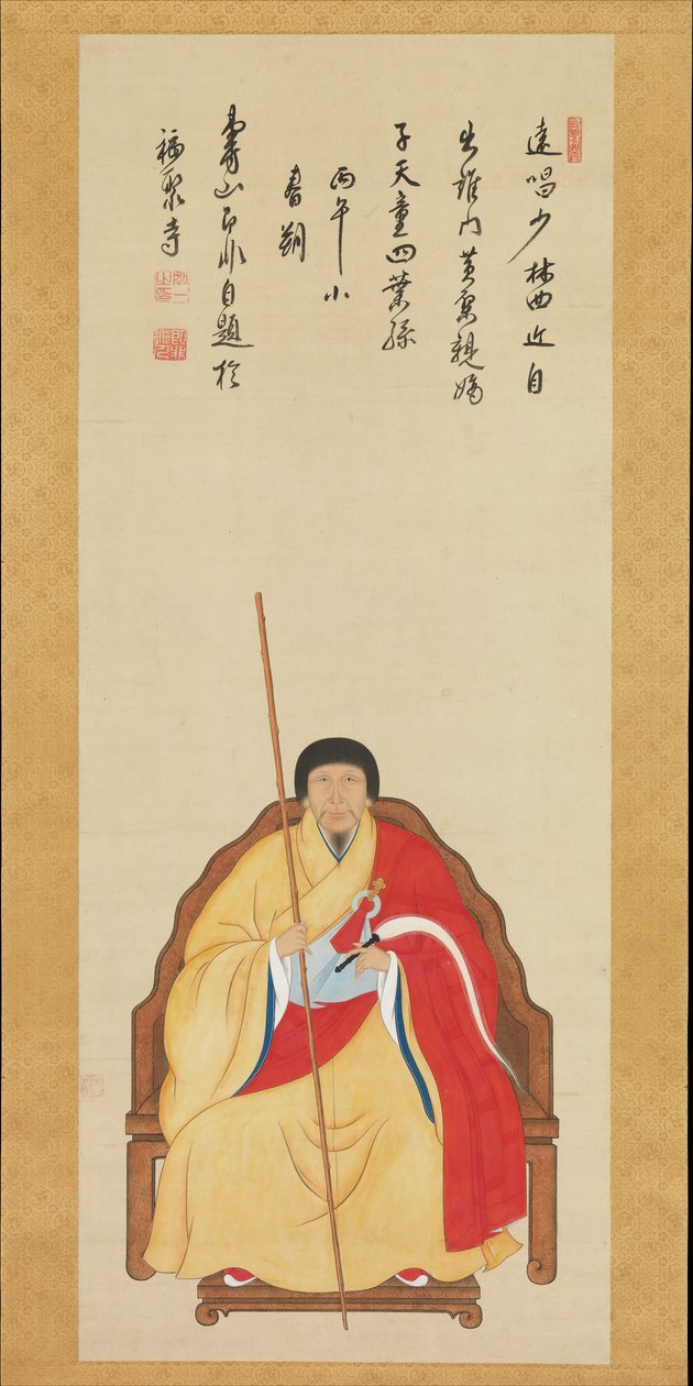 Portrett av Jifei Ruyi Sokuhi Nyoichi, 1616-1671, 1666. av Kita Genki