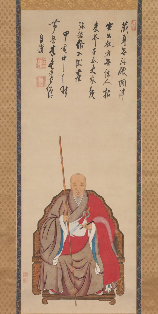 Portrett av Obaku-munken Mokuan, datert 1674. av Kita Genki