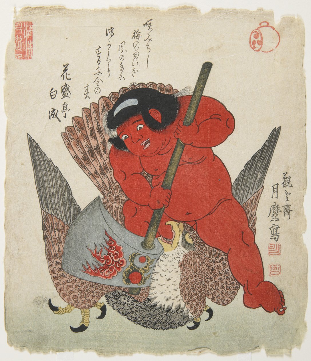 (Kintaro_ kjemper med en ørn) av Kitagawa Tsukimaro