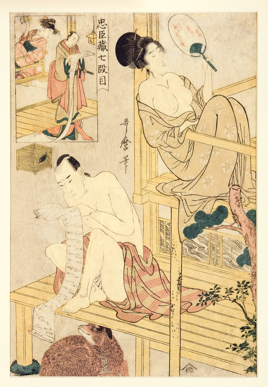 Akt VII av Chushingura, 1798–1800 (treblokk) av Kitagawa Utamaro