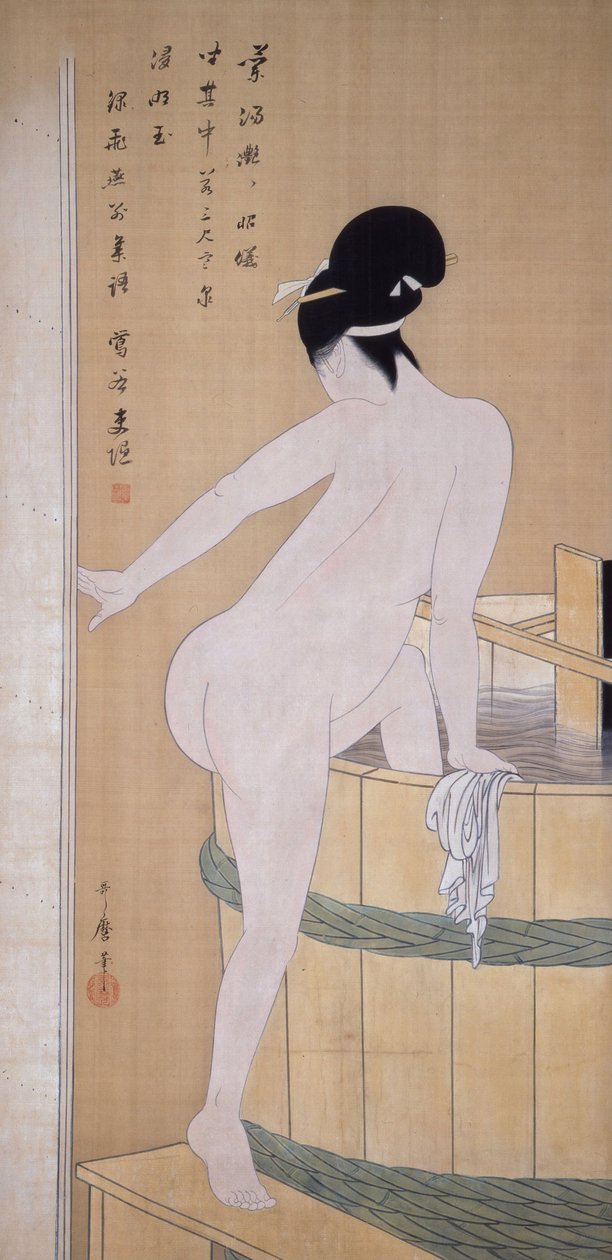 BAD I KALDT VANN av Kitagawa Utamaro