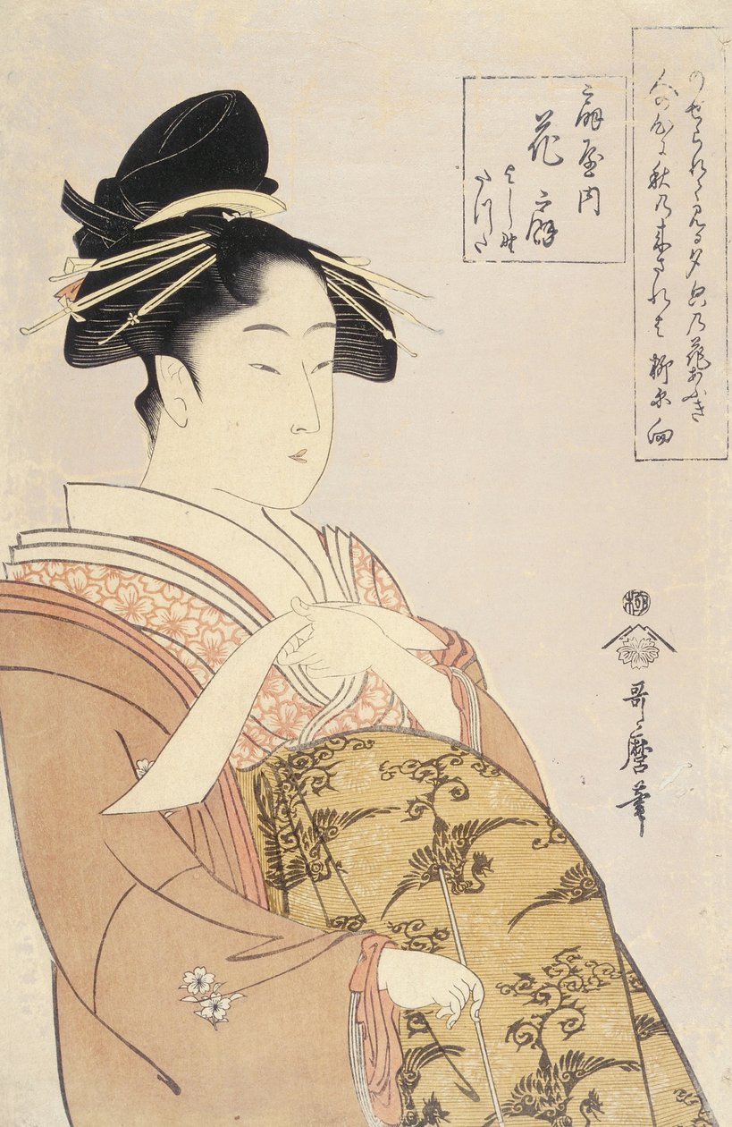 Courtisan Hanao gi fra O guide House av Kitagawa Utamaro