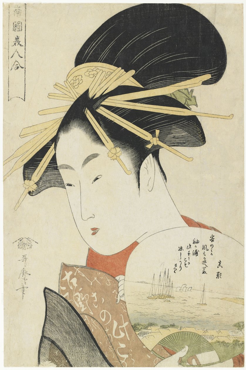 Høy r hånd, dette er gjort, 1793-1794 av Kitagawa Utamaro