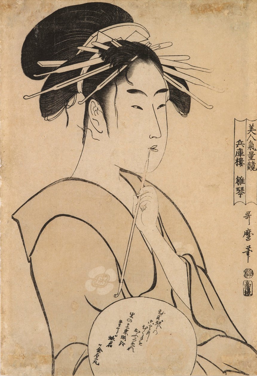Hinakoto kurtisanen av Kitagawa Utamaro