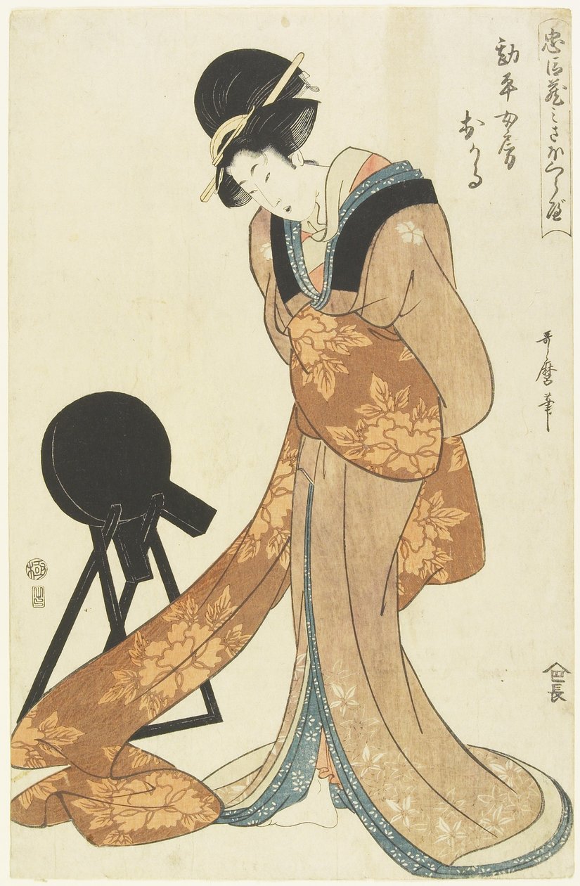 Kanpeis kone Okaru, januar 1806 av Kitagawa Utamaro
