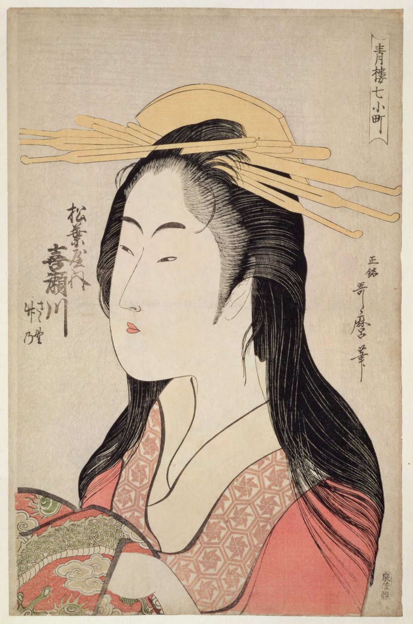 Kisegawa fra Matsubaya, fra serien Seven Komachis of Yoshiwara, ca. 1795 (treblokktrykk) av Kitagawa Utamaro