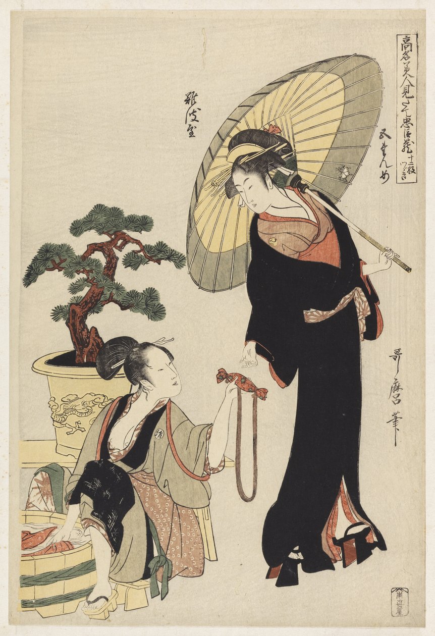 S.352-1945 Scene 5, Sammenligning av berømte skjønnheter og den lojale ligaen, ca. 1797 (treblokktrykk i farger) av Kitagawa Utamaro