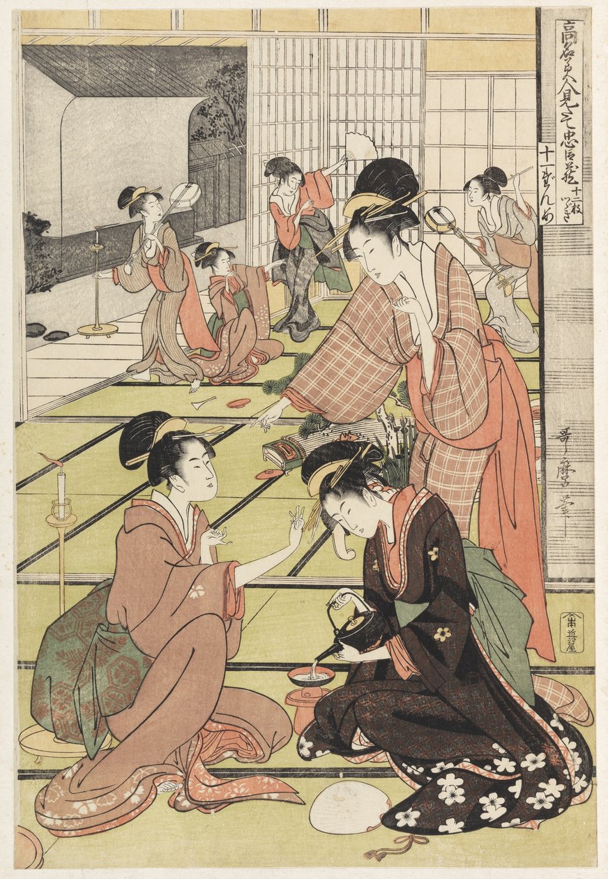 S.358-1945 Scene 11, Sammenligning av berømte skjønnheter og den lojale ligaen, ca. 1797 (farget treblokktrykk) av Kitagawa Utamaro