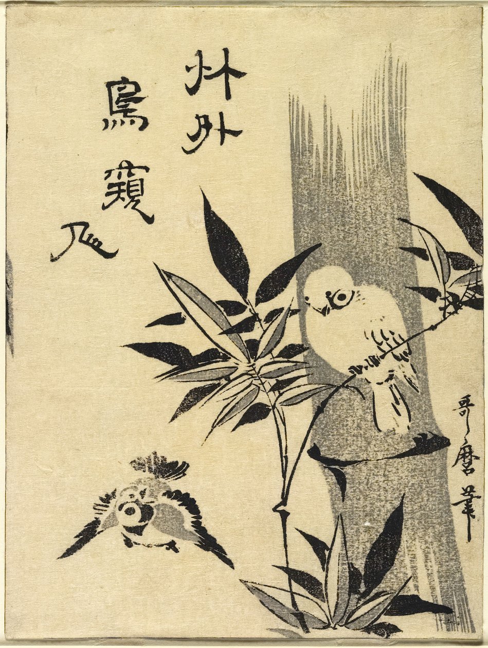 Sparrows on Bamboo Branch, ca. 1781-1806 av Kitagawa Utamaro