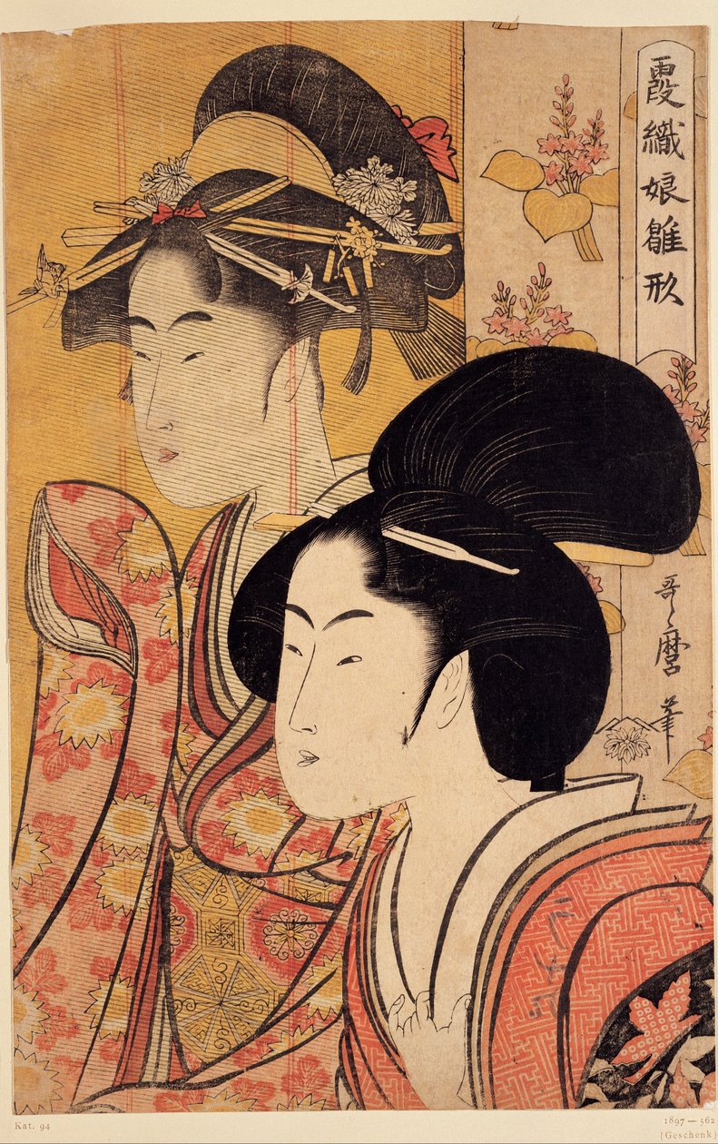 To skjønnheter med bambus av Kitagawa Utamaro