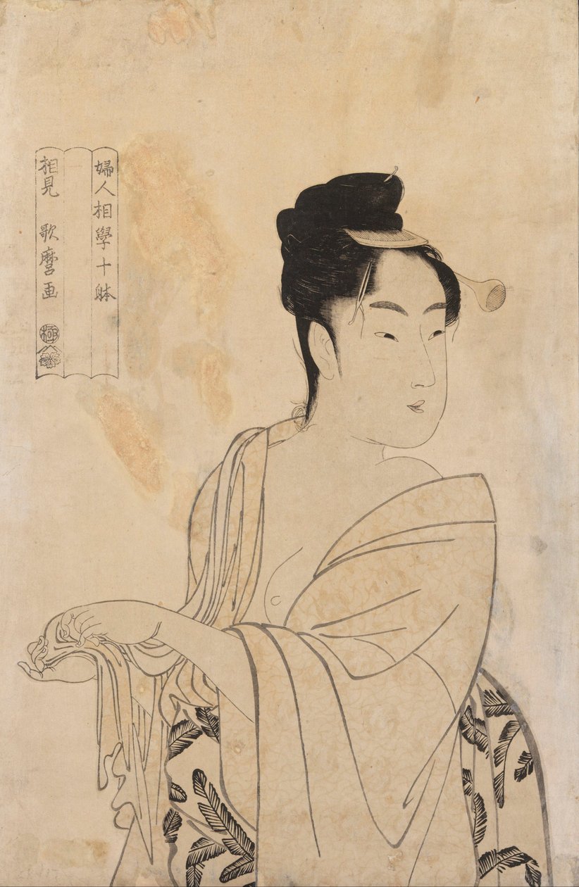 Uten navn av Kitagawa Utamaro