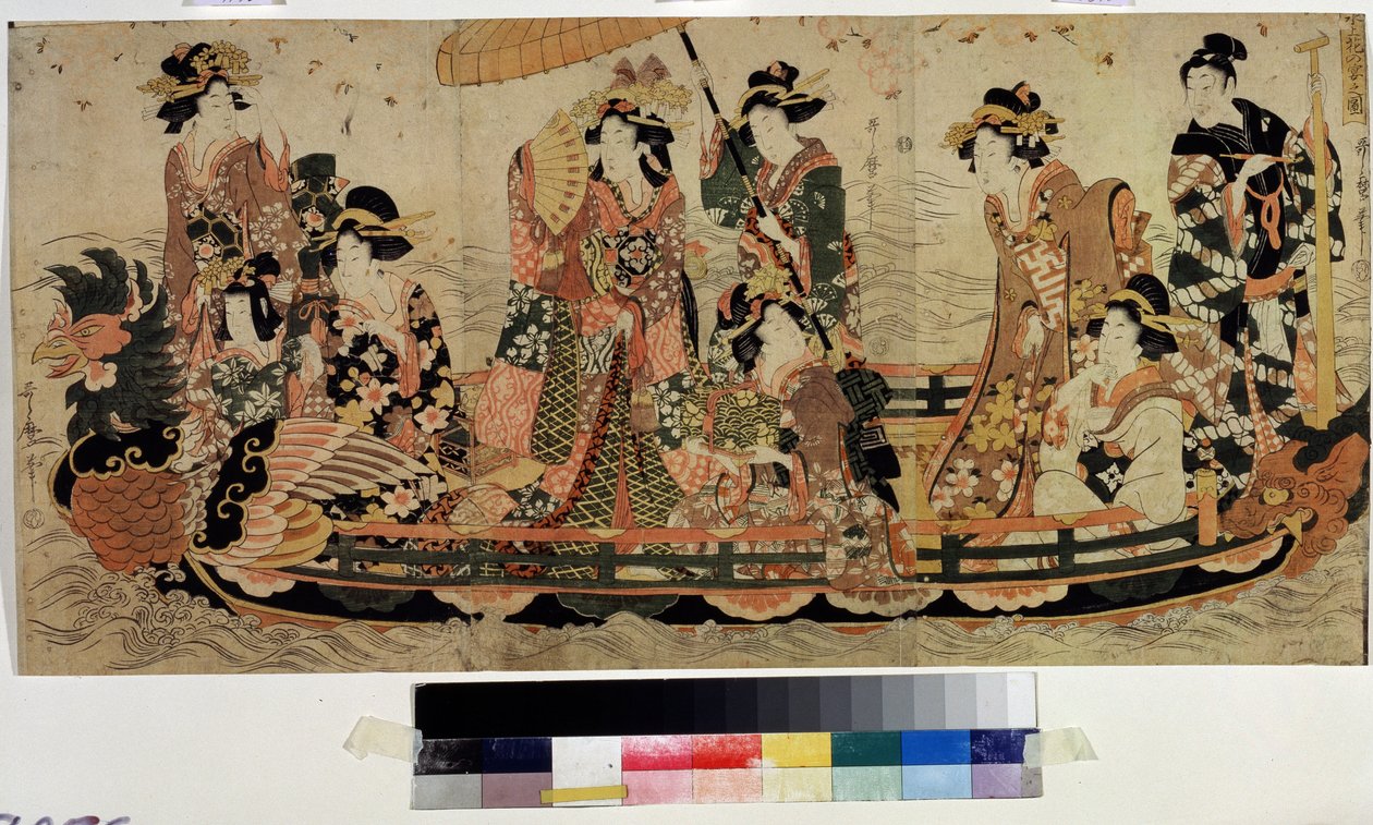 Beundre kirsebærblomstene (Hanami) (Cherry Blossom Viewing, Hanami). Trykk av Kitagawa Utamaro II (?-1831). Fargeetsing, 37 x 76 cm. Østlig kunst. Pushkin-museet, Moskva av Kitagawa II Utamaro