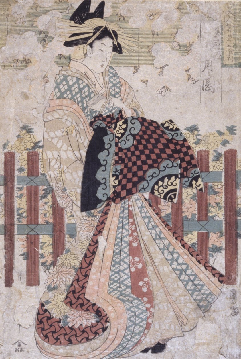 Tsukioka Of The Tama-Ya, A Triptych Of Beautys And Flowers (farget treblokktrykk) av Kitagawa II Utamaro