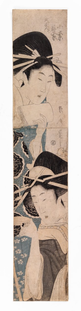 To kurtisaner, en med sakekopp, ca. 1795-1804 (fargetresnitt) av Kitagawa Kikumaro