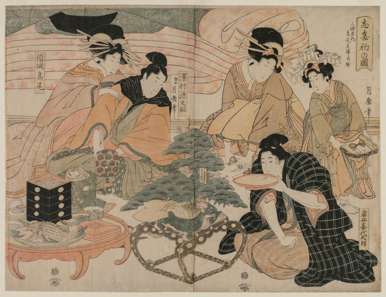Picture of the First Visit to the Pleasure Quarters   1297729   no       norwegian Successfully Translated  Original: Hermit Saint in the Desert Translat: Hermit Saint in the Desert 1279886 no norwegian Successfully Translated Original: The Union Cavalry a av Kitagawa Tsukimaro