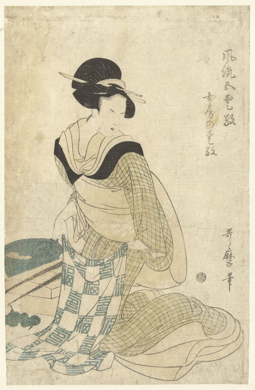 Husholdnings sjarm Nyobo no aiko (tittel på objekt) Fem elegante sjarm (serietittel) Furyu goaiko (serietittel på objekt) av Kitagawa Utamaro (attributed to)