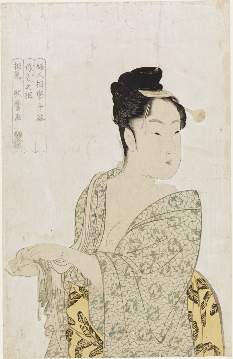  av Kitagawa Utamaro