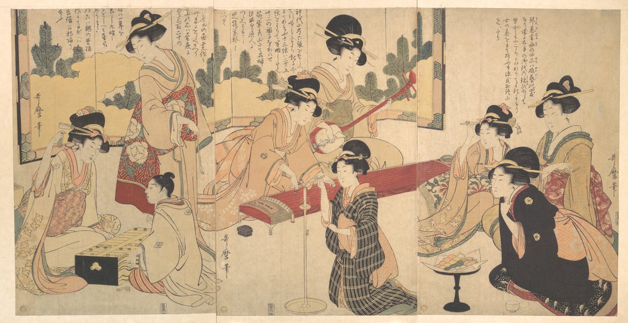 En munter kveldsfest av Kitagawa Utamaro