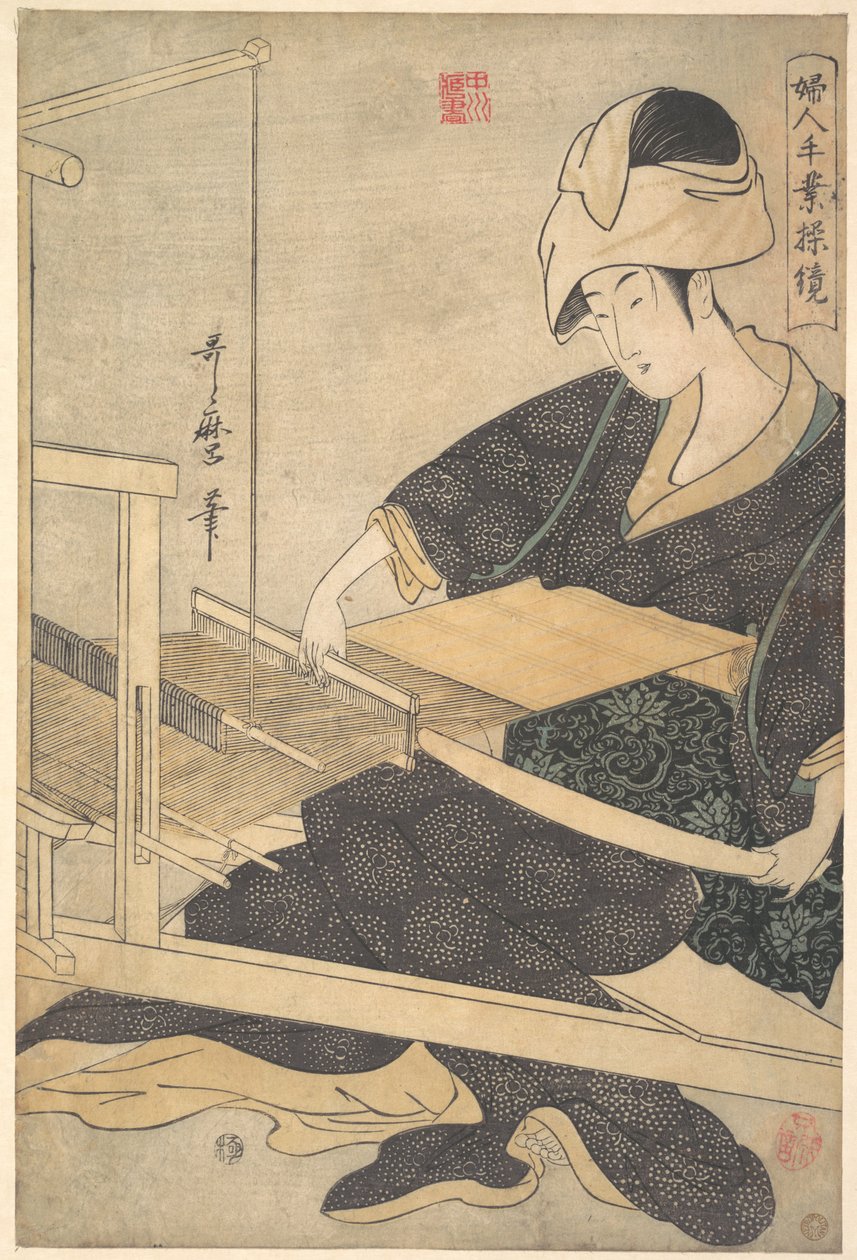 En vevende kvinne, sittende ved en håndvev av Kitagawa Utamaro