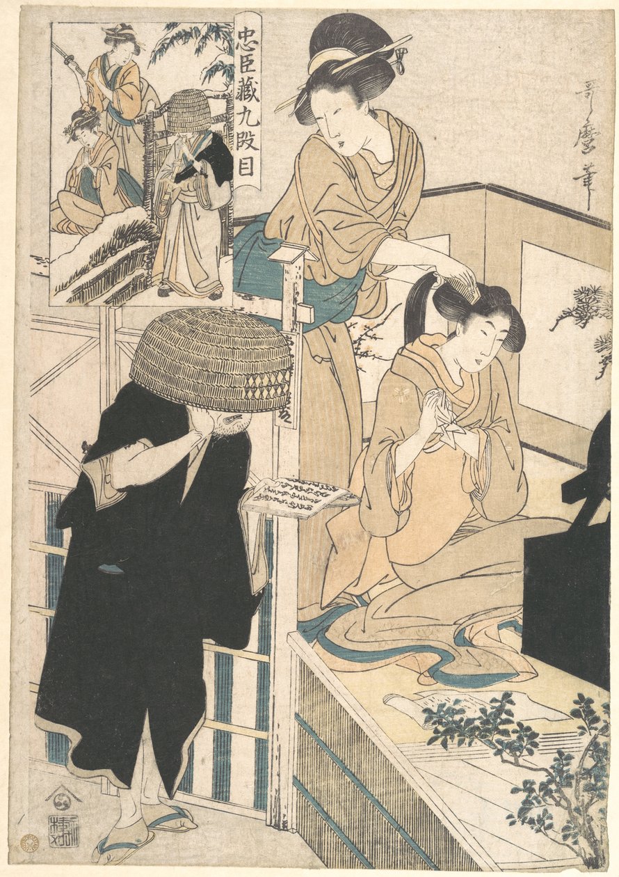 En kvinne ved toalettet sitt, sittende foran et speil, mens håret hennes kjemmes av en kameyui (kvinnelig frisør) av Kitagawa Utamaro