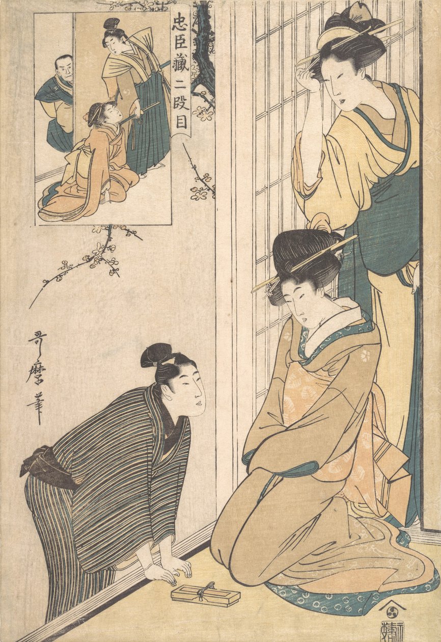En ung mann ved siden av et hus, slutten av 1700-begynnelsen av 1800-tallet. av Kitagawa Utamaro
