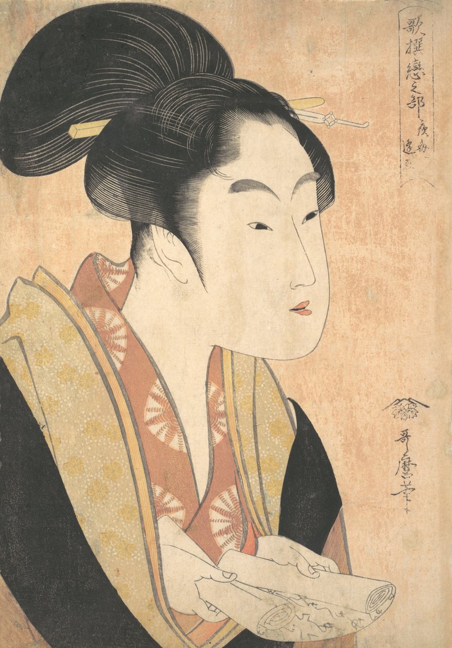 En ung kvinne som leser et brev, 1790-tallet. av Kitagawa Utamaro