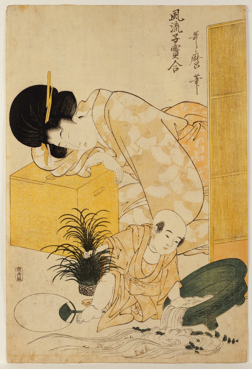 En mor som døser mens barnet hennes velter en fiskebolle, fra serien "Comparison of Fashionable Children" av Kitagawa Utamaro