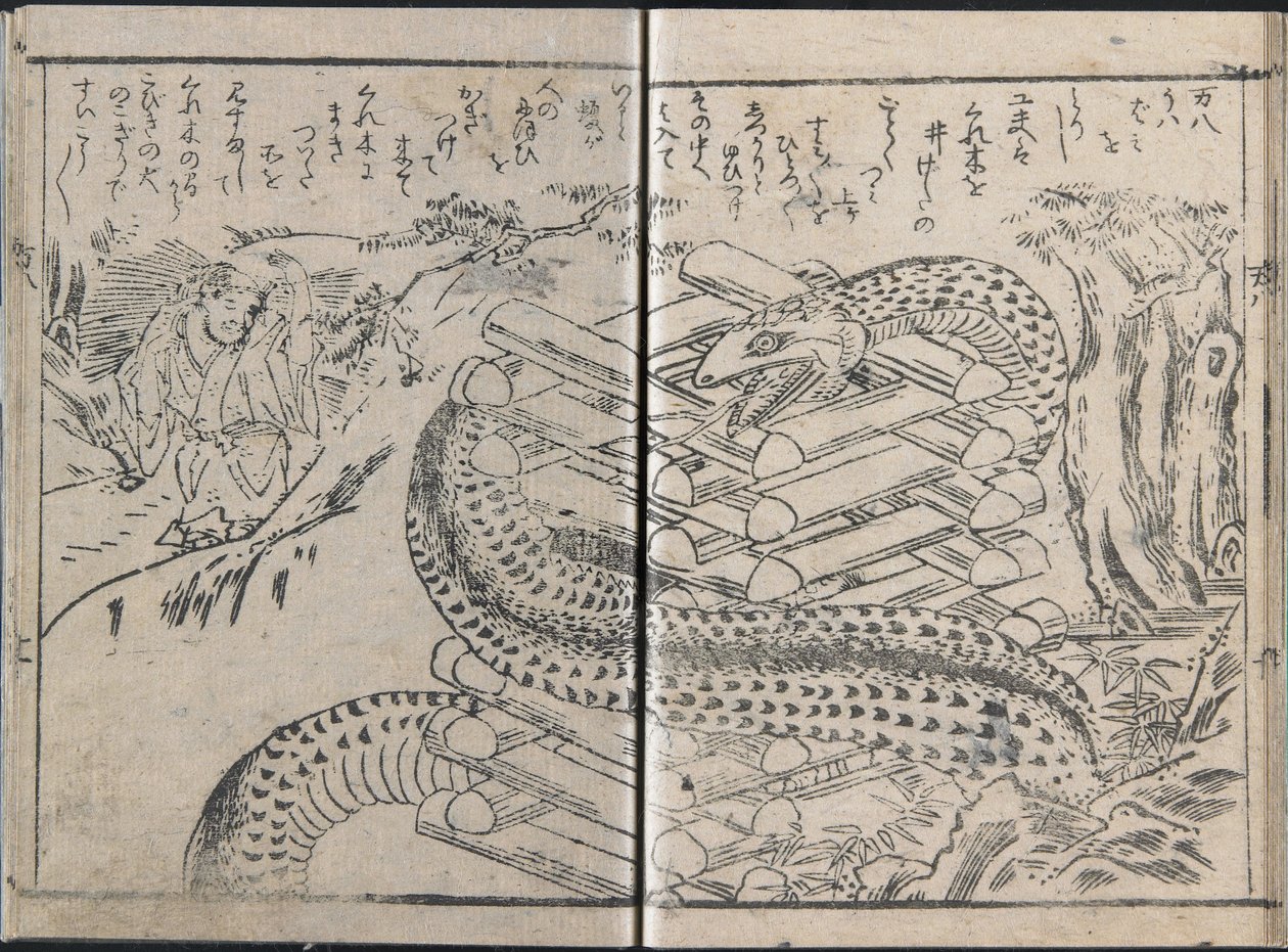  av Kitagawa Utamaro