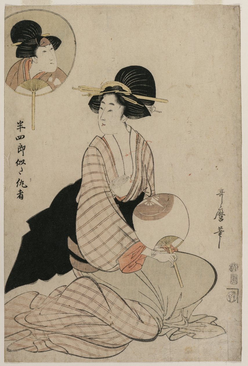 En attraktiv kvinne som ser ut som skuespilleren Iwai Hanshiro V, 1806. av Kitagawa Utamaro