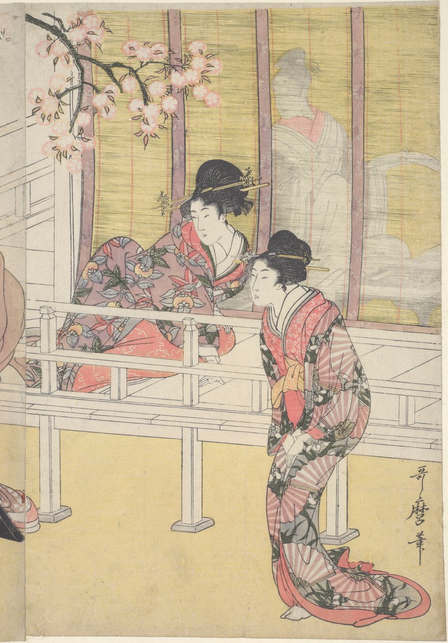 Prinsesse Aoi Cushing Upon 6 Prinsesse Joe av Kitagawa Utamaro