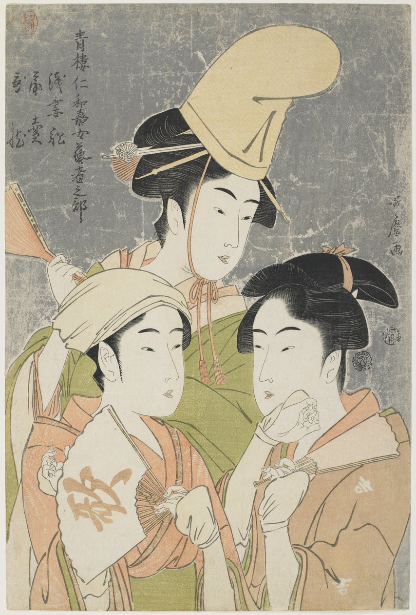 Asazuma-bune, fan-selger og poetiske epithets, 1793 av Kitagawa Utamaro