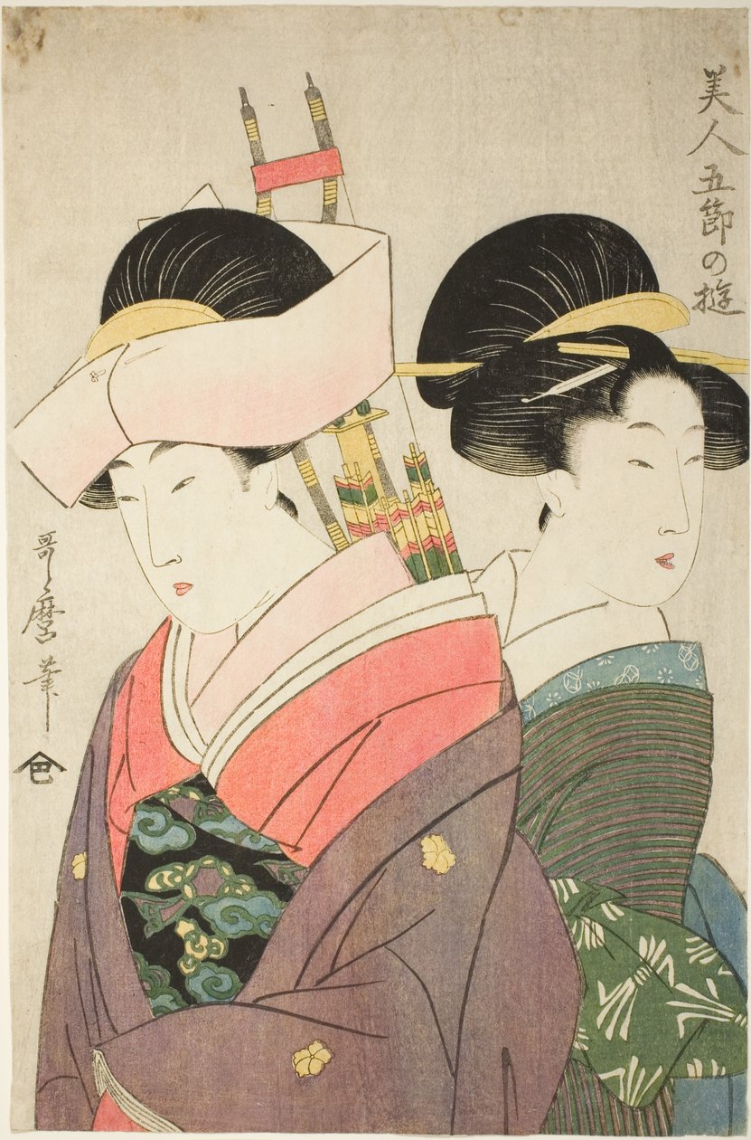Beauty and Attendant på nyttårsdag, fra serien "Pleasures for Beauties on the Five Festival Days" ("Bijin gosetsu no asobi") av Kitagawa Utamaro