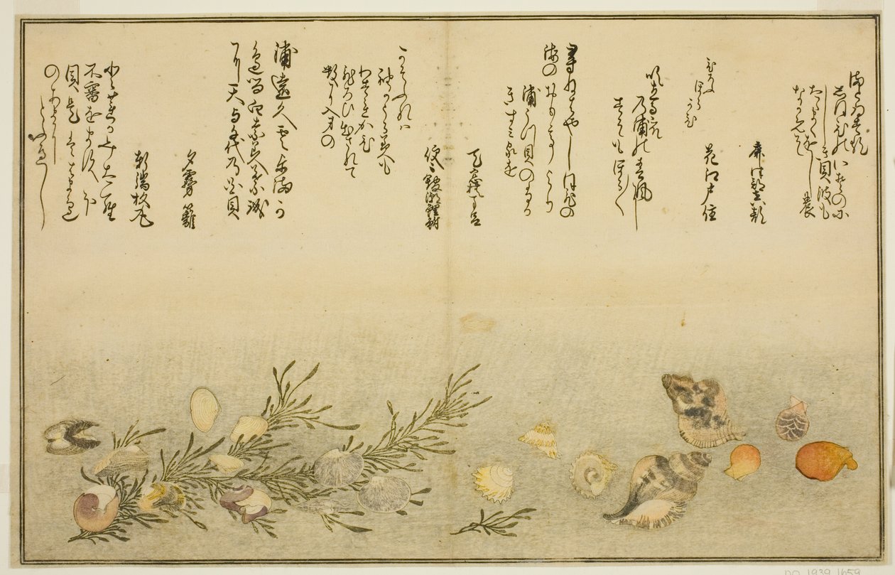 Det er Benny, det er skrekk, det er urayu-gai, waget-gai, Chiyo-no-hana-gai, plan d Masho, fra tee-lagbladblader av av Kitagawa Utamaro