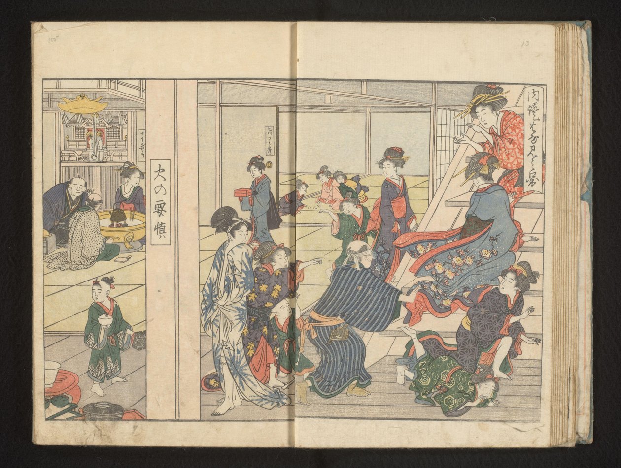Leker blind mann på en fridag av Kitagawa Utamaro