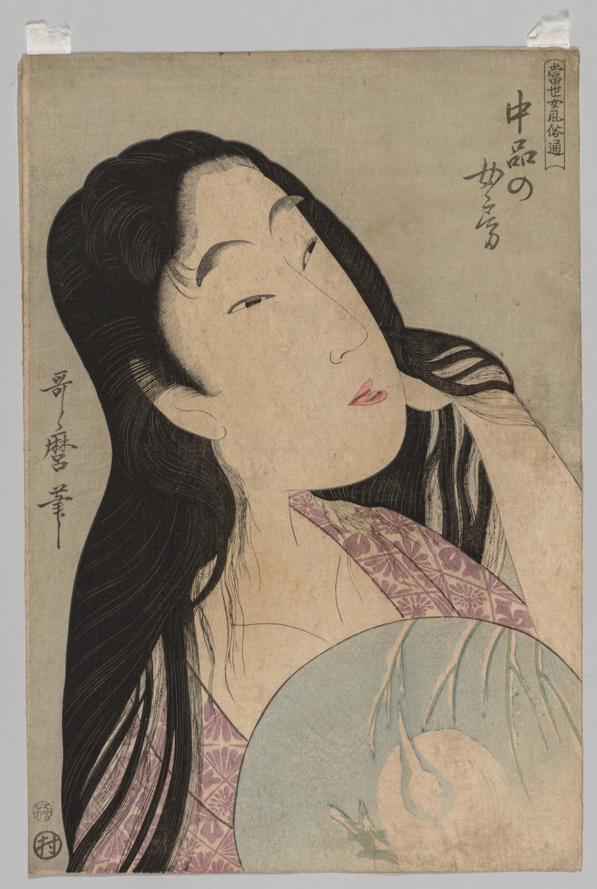 Byste av kvinne med løst hår som holder vifte, 1753-1806. av Kitagawa Utamaro