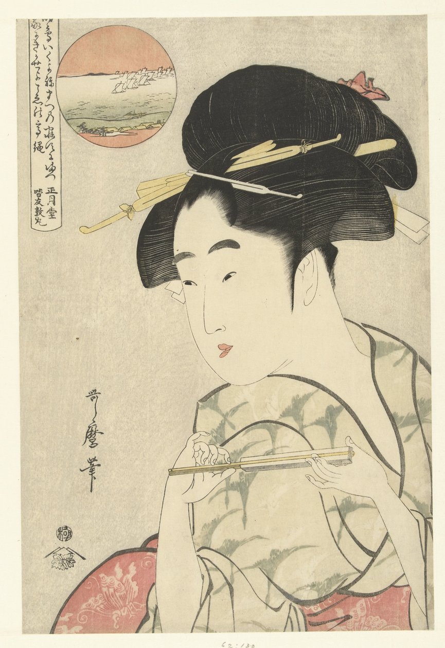 Bysteportrett av en ung kvinne med en vifte av Kitagawa Utamaro