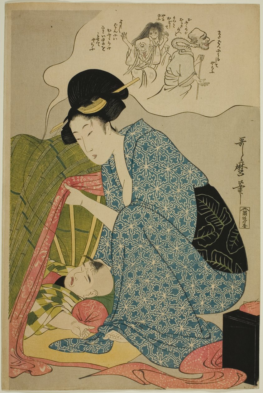  av Kitagawa Utamaro