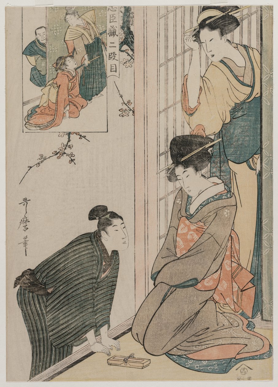 Chushingura: Act II av The Storehouse of Loyalty av Kitagawa Utamaro