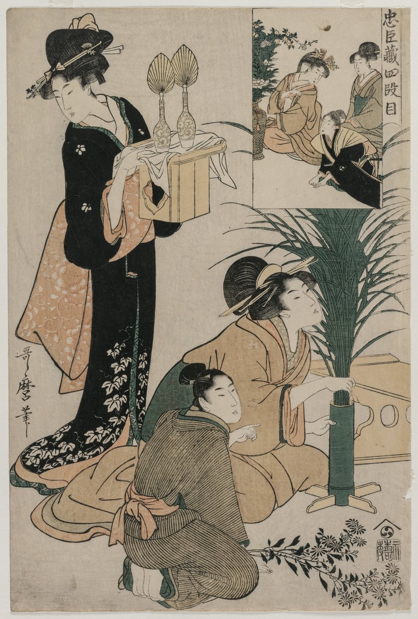 Chushingura: Akt IV av The Storehouse of Loyalty av Kitagawa Utamaro