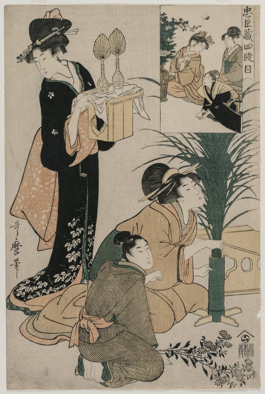 Chushingura: Akt IV av The Storehouse of Loyalty, slutten av 1790-tallet. av Kitagawa Utamaro