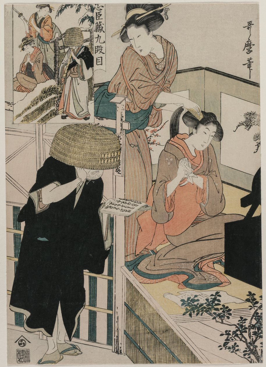 Chushingura: Akt IX av The Storehouse of Loyalty av Kitagawa Utamaro