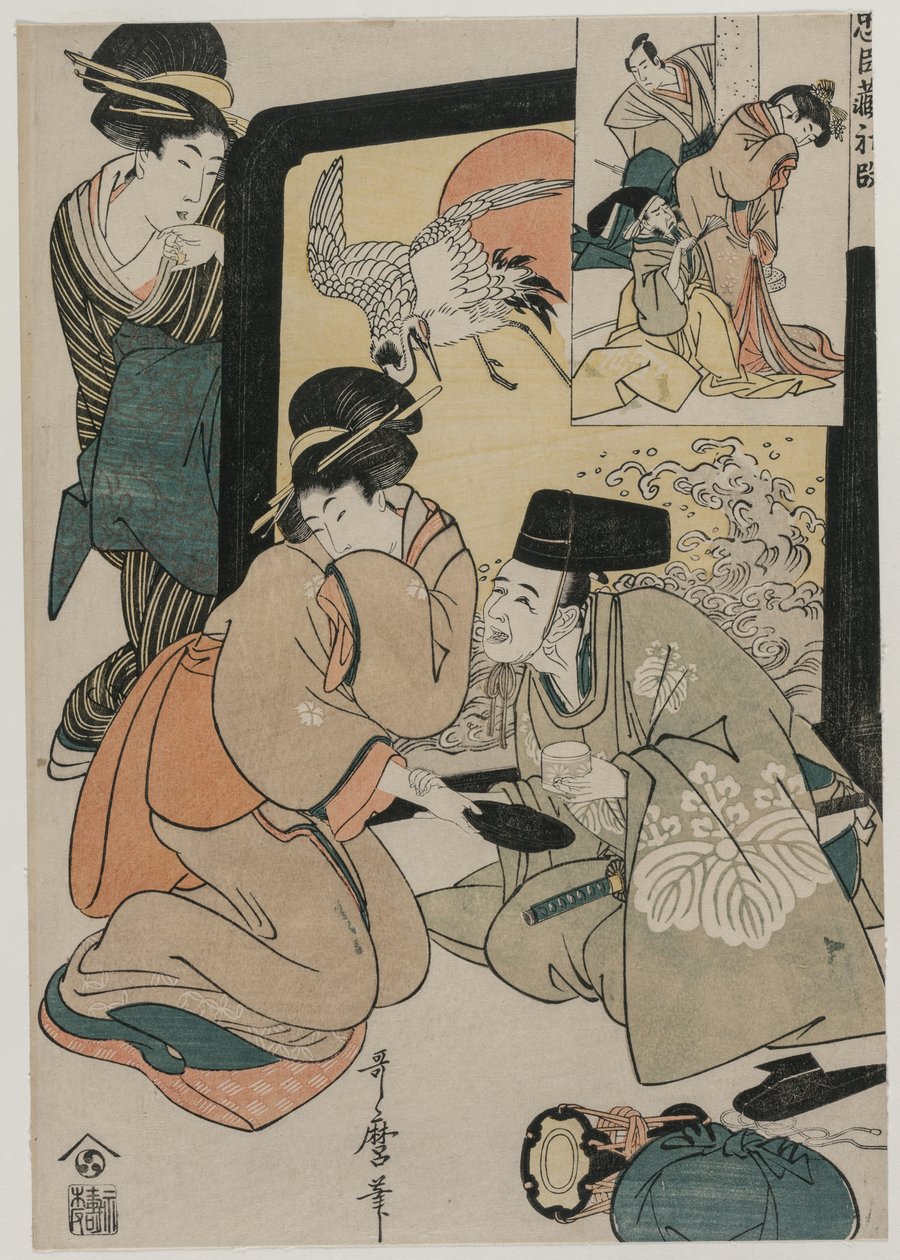 Chushingura: Akt I av The Storehouse of Loyalty av Kitagawa Utamaro