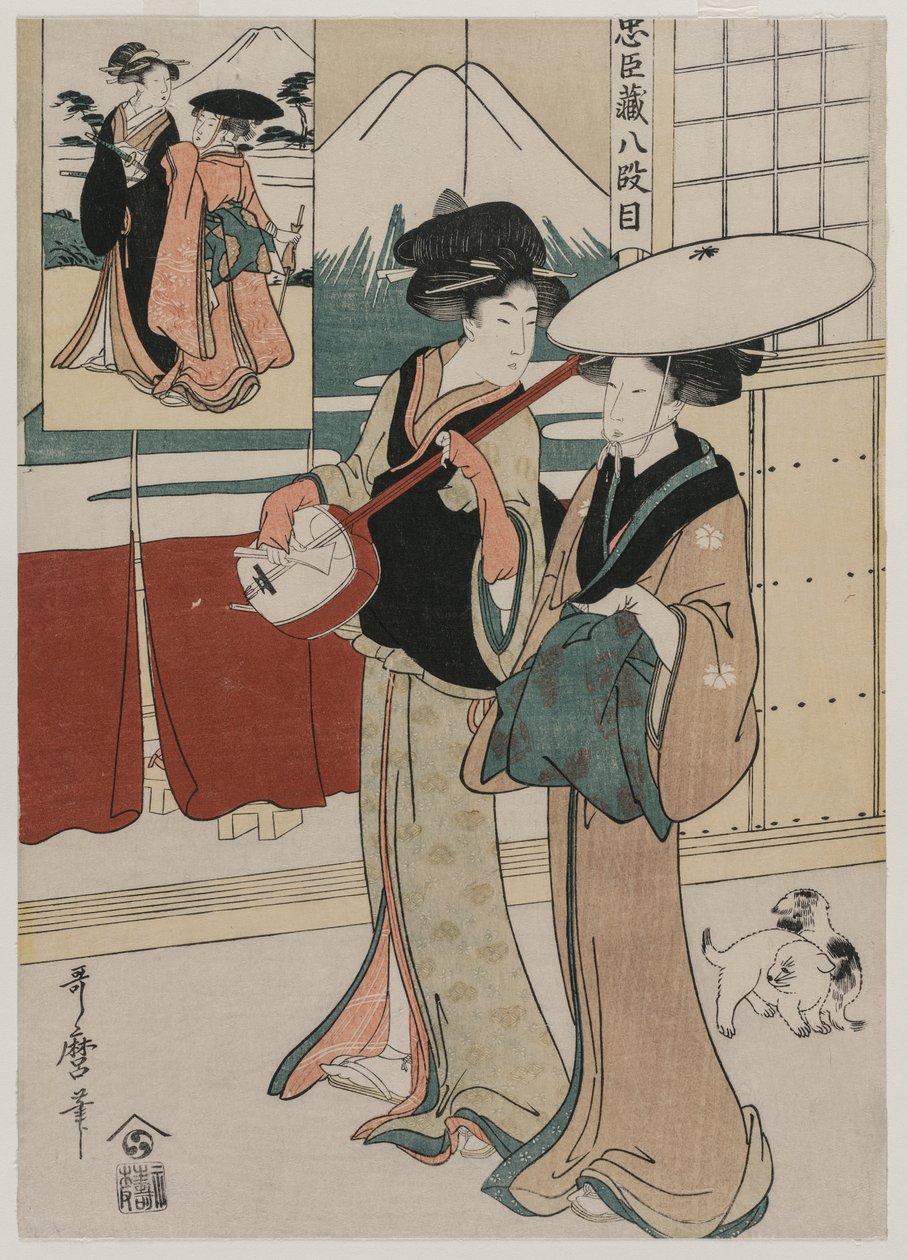 Chushingura: Act VIII av The Storehouse of Loyalty, slutten av 1790-tallet. av Kitagawa Utamaro