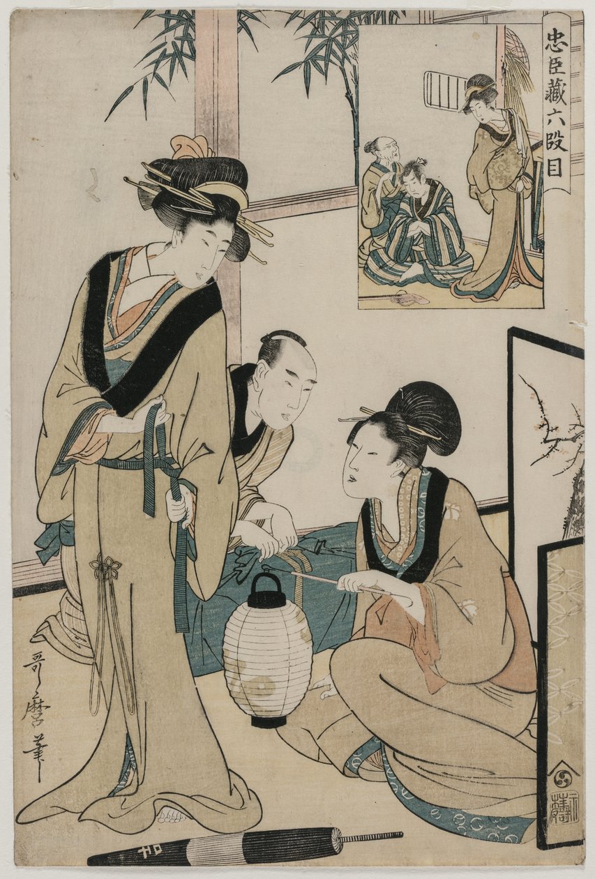 Chushingura: Act VI av The Storehouse of Loyalty, slutten av 1790-tallet. av Kitagawa Utamaro