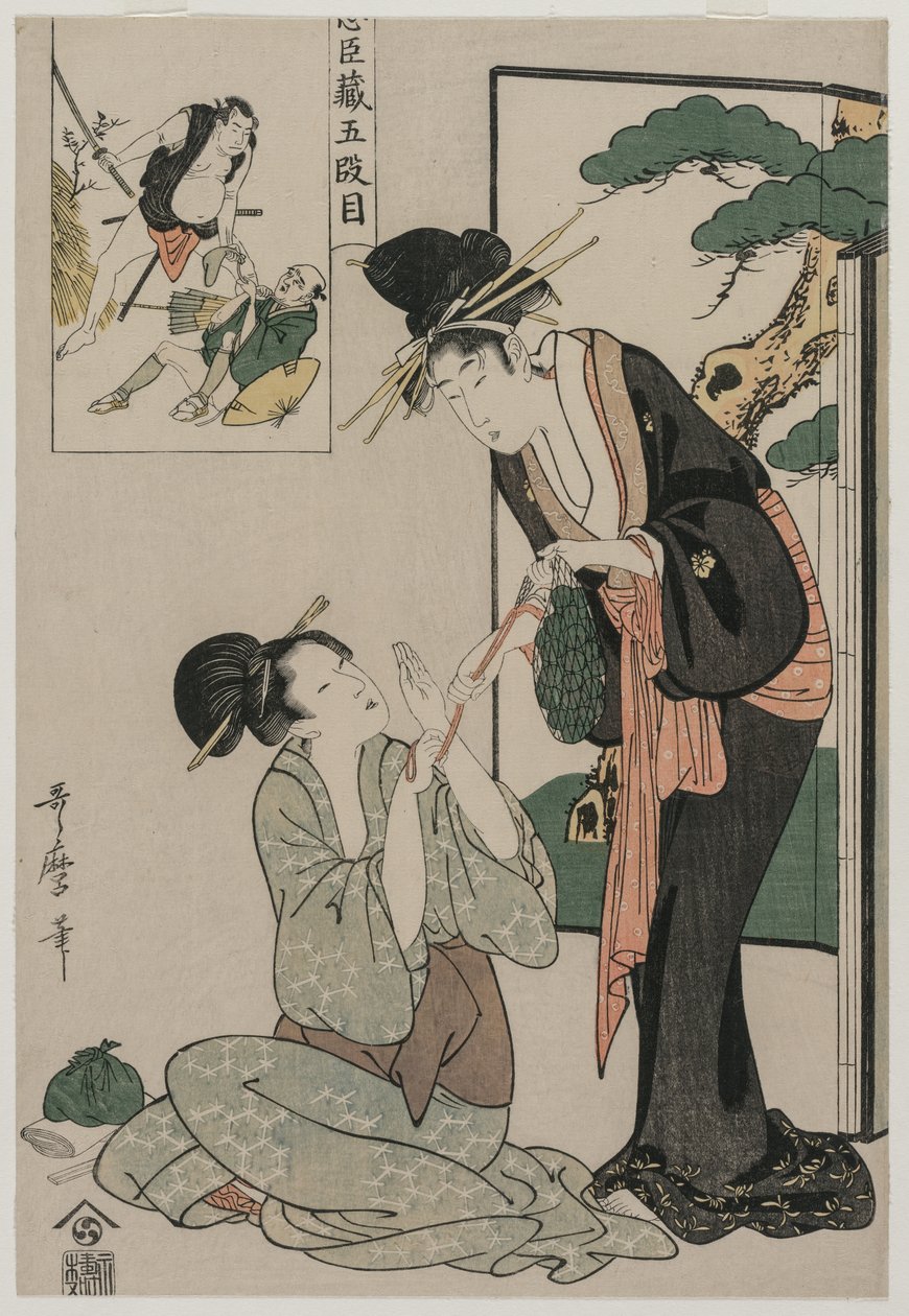 Chushingura: Akt V av The Storehouse of Loyalty, slutten av 1790-tallet. av Kitagawa Utamaro