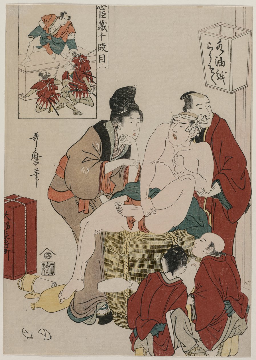 Chushingura: Akt X av The Storehouse of Loyalty, slutten av 1790-tallet. av Kitagawa Utamaro